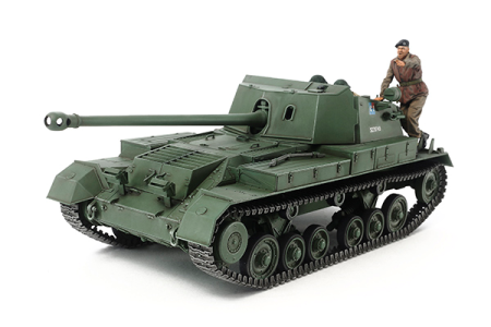 1/35  British Self Propelled Anti-Tank Gun Archer