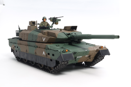 1/16 JGSDF Type 10 Tank