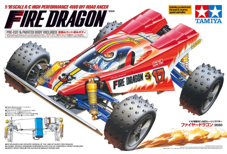 1/10 1/10 RC Fire Dragon (2020)