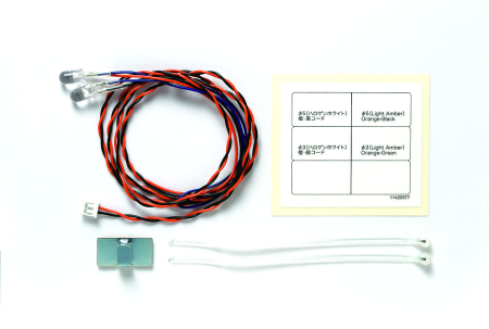 1/14 LED Light for MFC-01 (5/Light Amber)