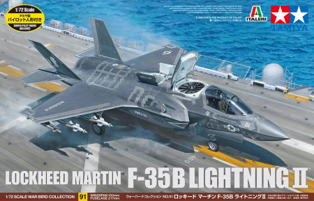 1/72  Lockheed Martin F-35B Lightning II