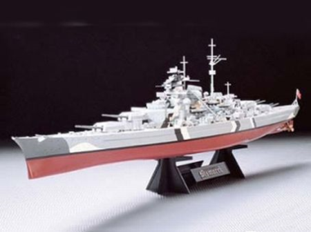 1/350 Bismarck