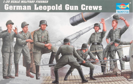 1/35 Crew (8) Leopold Railroad Gun
