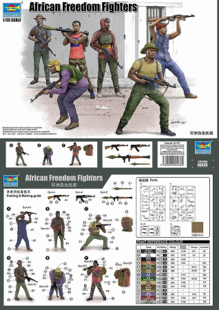 1/35 Afrikanische Freiheitskä