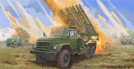 1/35 2B7R Raketenwerfer BM13