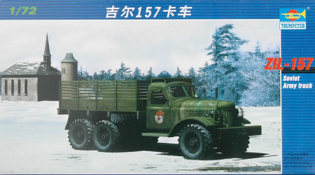1/72 ZIL-157 Soviet Army Truck