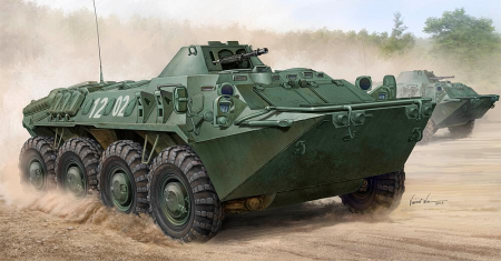 1/35 German Sch&#252;tzenpanzerwagen SPW-70