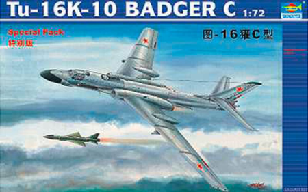 1/72 TU-16K-10 Badger C