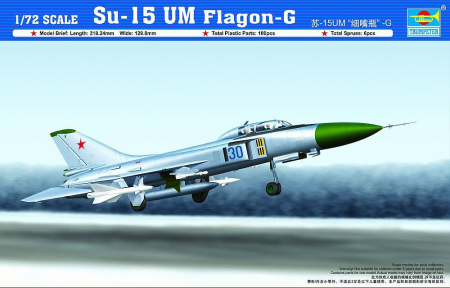 1/72 Su 15 UM Flagon-G
