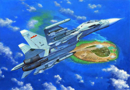 1/72 Su-30MKK Flanker G Fighter