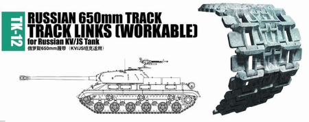 1/35 Track links for KV/JS Panzer