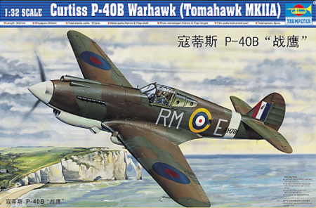 1/32 Curtiss P40B Warhawk