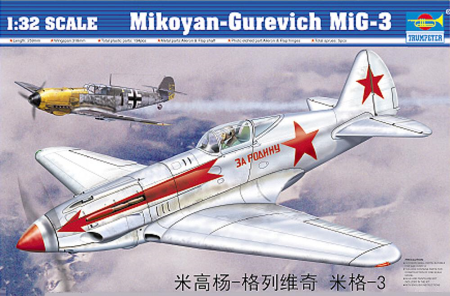 1/32 MiG 3