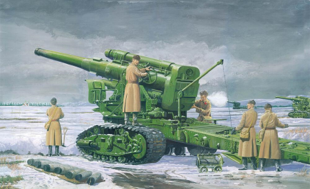 1/35 M1931 203 mm Howitzer