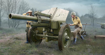 1/35 122mm Haubitze 1938M30,