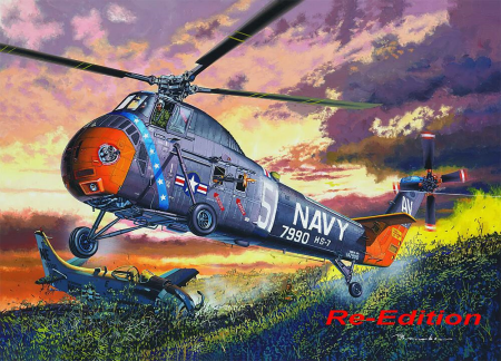 1/48 H-34 US Navy Rescue