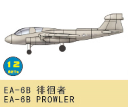 1/700 EA6 B Prowler