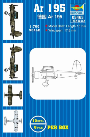 1/700 Arado AR 195