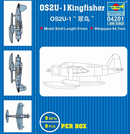 1/200 OS2U-1 Kingfisher