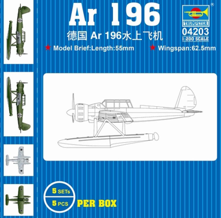 1/200 Arado AR 196