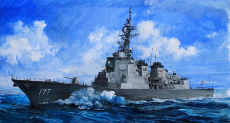 1/350 JMSDF DDG 177 Atago Destroyer