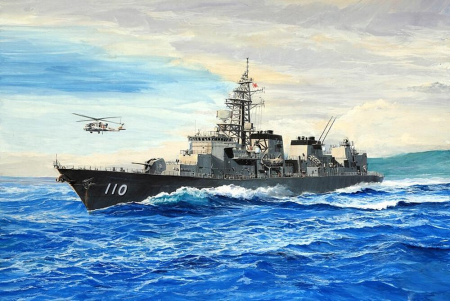 1/350 JMSDF Takanami Destroyer
