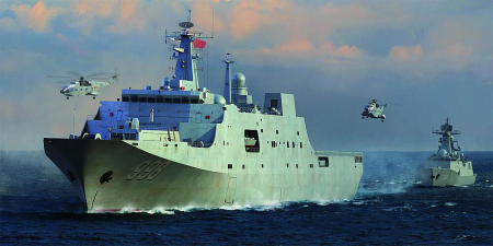 1/350 PLA Navy Type 071