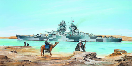 1/350 French Battleship Richelieu