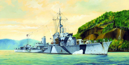 1/350 German Destroyer Z-30, 1942