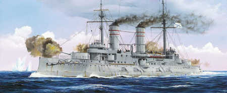 1/350 Schlachtschiff Tsesarev