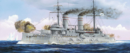 1/350 Russian Navy Tsesarevich Battleship 1917