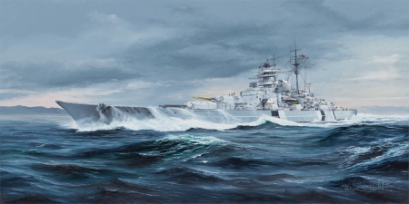 1/350 DKM Bismarck
