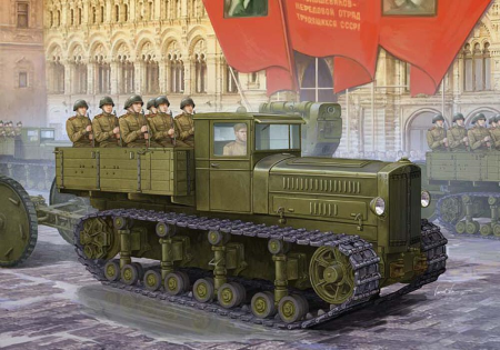 1/35 Komintern Artillery Tractor
