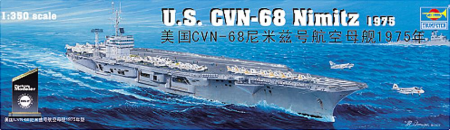 1/350 CVN-68 USS Nimitz