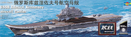 1/350 KKRF Admiral Kuznetsov