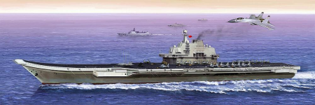 1/350 PLA Navy Aircraft Carrier