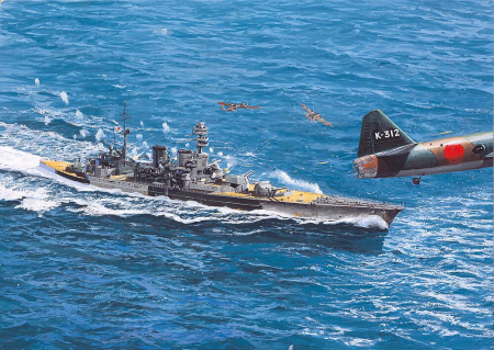 1/700 HMS Repulse, 1941