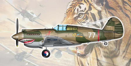 1/48 Curtiss Hawk P40 H-81A-2