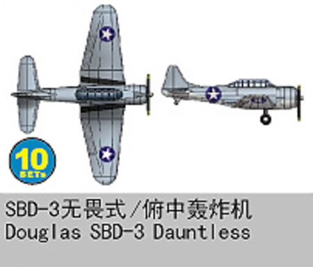 1/350 Douglas SBD Dauntless (