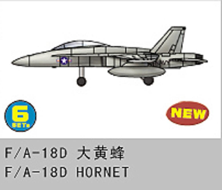 1/350 6 x F/A-18D Hornet
