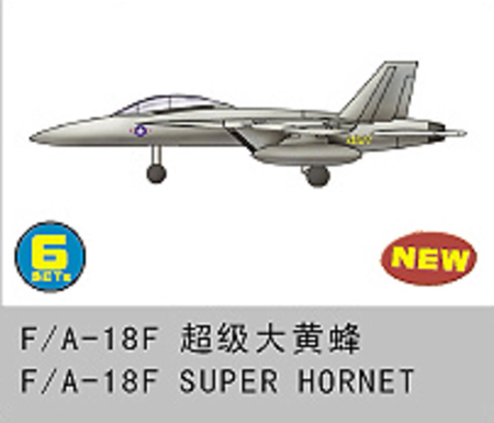 1/350 6 x F/A-18F Super Hornet