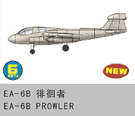 1/350 6 x EA-6B Prowler