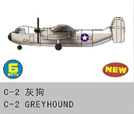 1/350 6 x C-2 Greyhound