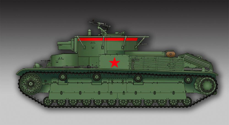 1/72 T-28 schwere Ausf&#252;hrung