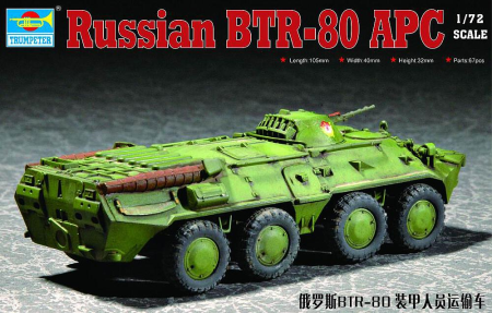 1/72 BTR-80 APC