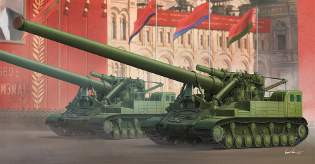 1/35 2A3 Kondesator 2P, 406 m