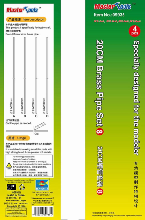 brass tubes, 20 cm, 4 pcs