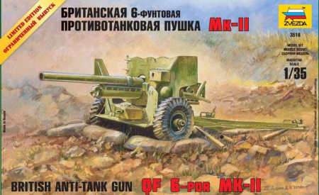 1/35    British 6-pdr Anti-Tank Gun (RR)