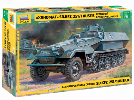 1/35 Hanomag Sd.Kfz.251/1 Ausf.B