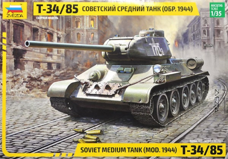 1/35    T-34/76 Mod.1943 Uralmash